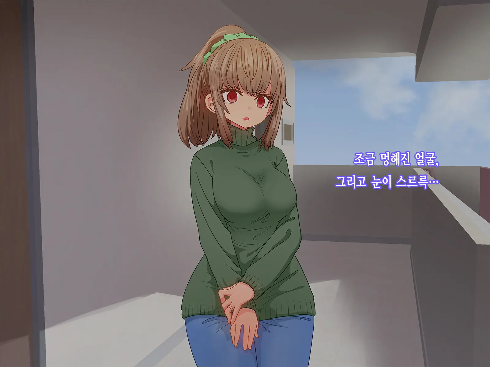 Saiminjutsu De Shinkon Hitozuma Manaka-San To Ecchi Shiyou | 최면술로 신혼부부 마나카씨의 야한 짓 하자